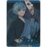 Mahito - Character Card - Knight A