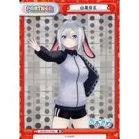 Yamaguro Nekuro - Trading Card - Rebirth for you - Aogiri High School