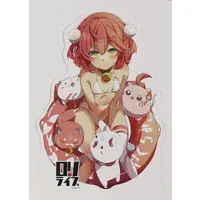 Sakura Miko - hololive (【ホロライブプロダクション】BIGみこにぇ～卓上パネル さくらみこ ホロケット7th/幼井osanai)