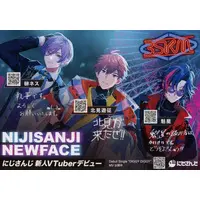 Nijisanji - Flyer - Kaisei & Kitami Yusei & Sakaki Ness