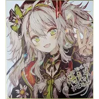 Camomi Camomi - Illustration Board - VTuber