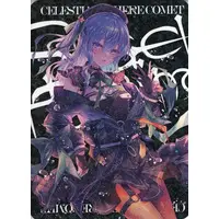 Hoshimachi Suisei - hololive (【バーチャルYoutuber】ホログラムトレーディングカード 星街すいせい(小林由高) C103/アレマテオレマ)