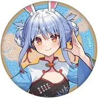 Usada Pekora - Daypack - Badge - hololive