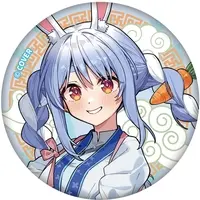 Usada Pekora - Daypack - Badge - hololive