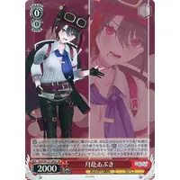 Tsukiyuki Ibuki - Character Card - Trading Card - Weiss Schwarz - Aogiri High School