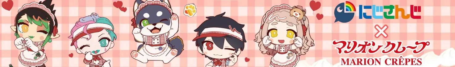 Nijisanji x Marion Crepes