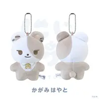 Kagami Hayato - NIJI Town - Plush - Nijisanji