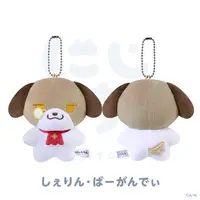 Shellin Burgundy - NIJI Town - Plush - Nijisanji