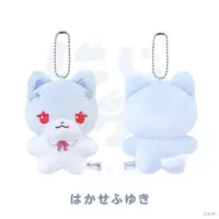Hakase Fuyuki - NIJI Town - Plush - Nijisanji