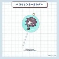 7name - Key Chain - Hand Towel - VTuber