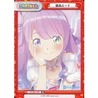 Himemori Luna - Trading Card - Rebirth for you - hololive