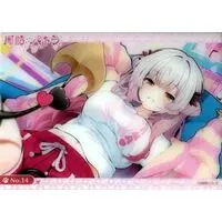 Suou Patra - Trading Card - VTuber