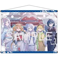 Shinengumi - Tapestry