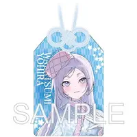 Wadatsumi Yohira - Acrylic Key Chain - Key Chain - Shinengumi