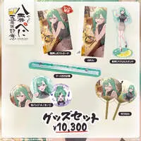 Yakumo Beni - Complete Set - Postcard - Badge - Acrylic stand - Poster - Tapestry - VSPO!