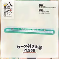 Yakumo Beni - Poster - Tapestry - VSPO!