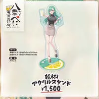 Yakumo Beni - Poster - Tapestry - Acrylic stand - VSPO!