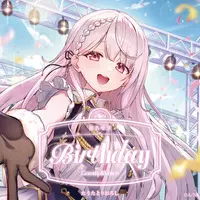 Shiina Yuika - Acrylic Key Chain - Acrylic Art Plate - Tapestry - Key Chain - Character Card - Birthday Merch Complete Set - Nijisanji