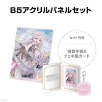 Shiina Yuika - Character Card - Acrylic Key Chain - Key Chain - Acrylic Art Plate - Nijisanji