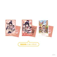 Tsukino Mito - Character Card - Nijisanji