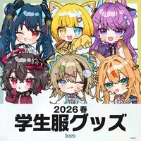 VTuber - Stamp - Stickers - Acrylic stand - Character Card - Stationery - Ballpoint Pen