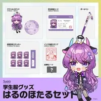 Haruno Hotaru - Stamp - Stickers - Acrylic stand - Character Card - Stationery - Ballpoint Pen - VTuber