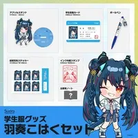 Wakana Kohaku - Stamp - Stickers - Acrylic stand - Character Card - Stationery - Ballpoint Pen - VTuber