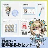 Hanagasa Arumi - Stamp - Stickers - Acrylic stand - Character Card - Stationery - Ballpoint Pen - VTuber