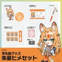 Akehoshi Hime - Stamp - Ballpoint Pen - Stationery - Character Card - Acrylic stand - Stickers - VTuber