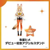 Wakana Kohaku - Gloves - Acrylic stand - VTuber