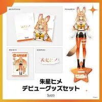 Wakana Kohaku - Postcard - Stickers - Acrylic stand - VTuber