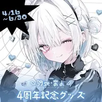 Hagoromo Mayo - Complete Set - Acrylic Piece - Character Card - Acrylic stand - Badge - VTuber