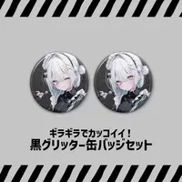 Hagoromo Mayo - Badge - VTuber