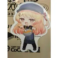 Otonose Kanade - Stickers - hololive