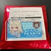 Fuwawa Abyssgard - Badge - Pin - Advent