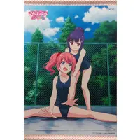 Amatsuki - Tapestry - Utaite