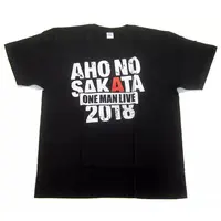 Aho no Sakata - Clothes - T-shirts - Utaite Size-XXL
