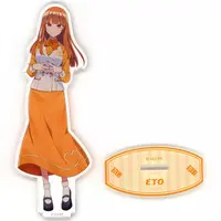 Eto - Acrylic stand - Colorful Peach