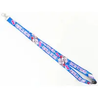 Pavolia Reine - Key Chain - hololive