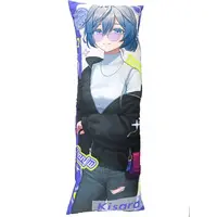 Kisara - Cushion - Izure Ayame ka Kakitsubata