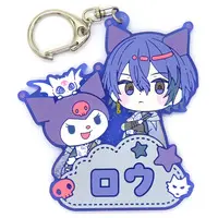 Koyanagi Rou - Dytica × Sanrio - Key Chain - Dytica
