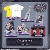 Kogara Toto - Clothes - Complete Set - Postcard - T-shirts - Stickers - Badge - Key Chain - Acrylic Art Plate - Acrylic Key Chain - VSPO! Size-L