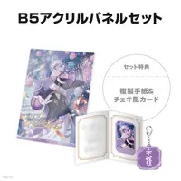 Fuwa Minato - Character Card - Acrylic Key Chain - Key Chain - Acrylic Art Plate - Nijisanji