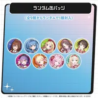 Hoshimachi Suisei - Badge - hololive (Random Item)