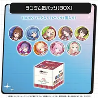 Hoshimachi Suisei - Badge - hololive (Random Item)