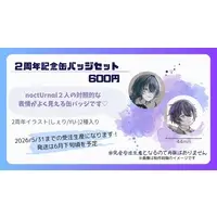 Hatori Sheri - Badge - VTuber