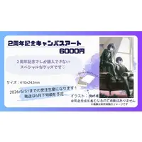 Hatori Sheri - Canvas Board - VTuber