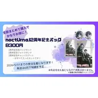 Hatori Sheri - Canvas Board - Badge - VTuber