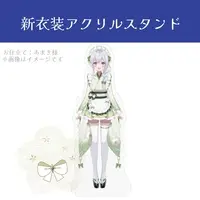 Usane Noa - Acrylic stand - VTuber