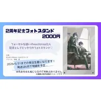 Hatori Sheri - VTuber (【noctUrnαl2周年記念】アクリルフォトスタンド【受注生産】)